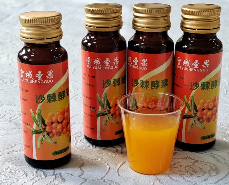 食用水果酵素生物發(fā)酵技術(shù)